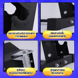 PERDKPAPA ร้านใหม่ ราคาพิเศษ! ชั้นวางดัมเบล ใช้ได้กับดัมเบลแบบกลมและเหลี่ยม 5คู่ ชั้นวางดัมเบลยิมมั่นคงและปลอดภัย