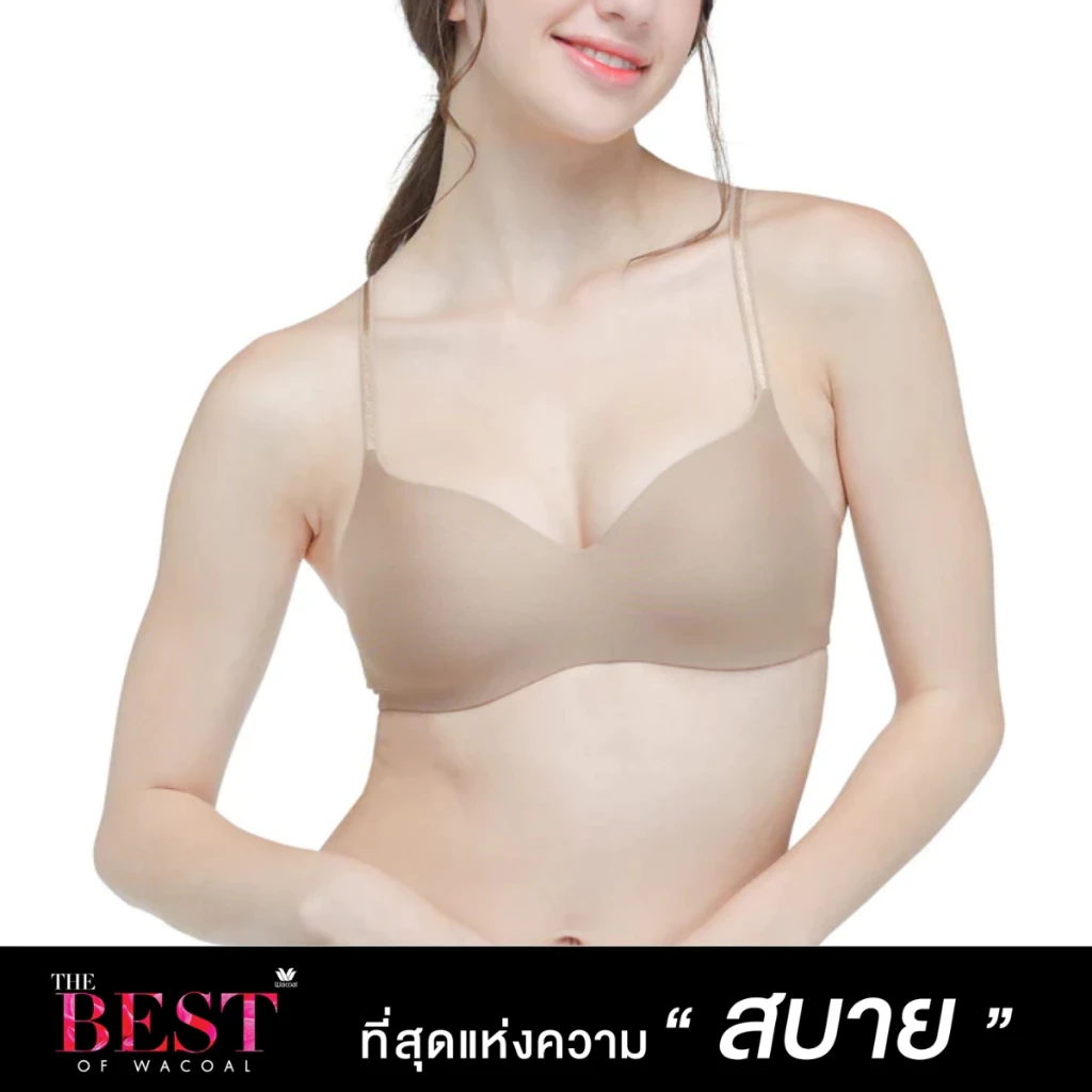 Wacoal บราไร้โครง ที่สุดของความสบาย The Best of Wacoal รุ่น WB3A14 สีโอวัลติน (OT)