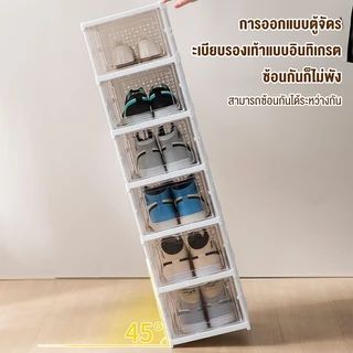 Living กล่องรองเท้า พับเก็บได้ โปร่งใสประกอบรวดเร็ว จัดเก็บสิ่งของต่างๆ PP ประหยัดพื้นที่