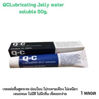 ไม่ระบุชื่อ​สินค้า​หน้า​กล่อง​Q-C Lubricating Jelly water so…
