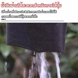 (หนาขึ้น) พลาสติกคลุมดิน ผ้าคลุมหญ้า พลาสติกคลุมวัชพืช กำจัดวัชพืช ผ้าคลุมวัชพืช พลาสติกเกรดส่งออก ผสมUV ฆ่าหญ้า 3×100