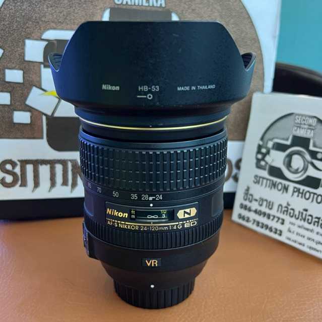 Nikon 24-120 mm f4G ed vr