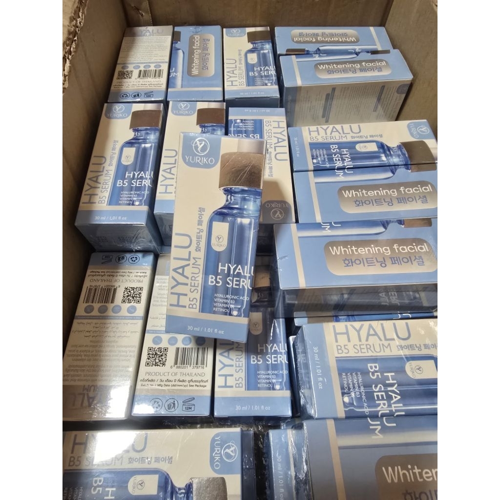 Yuriko Hyalu Whitening Serum