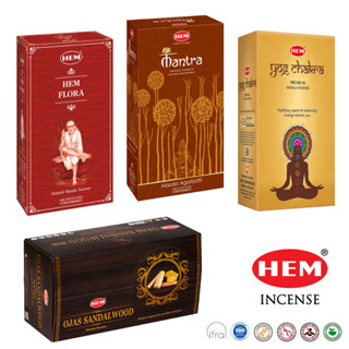 HEM ธูปหอมมาซาลา 4 กลิ่น เกรดพรีเมี่ยม ขนาดกล่องใหญ่ คุณภาพด…
