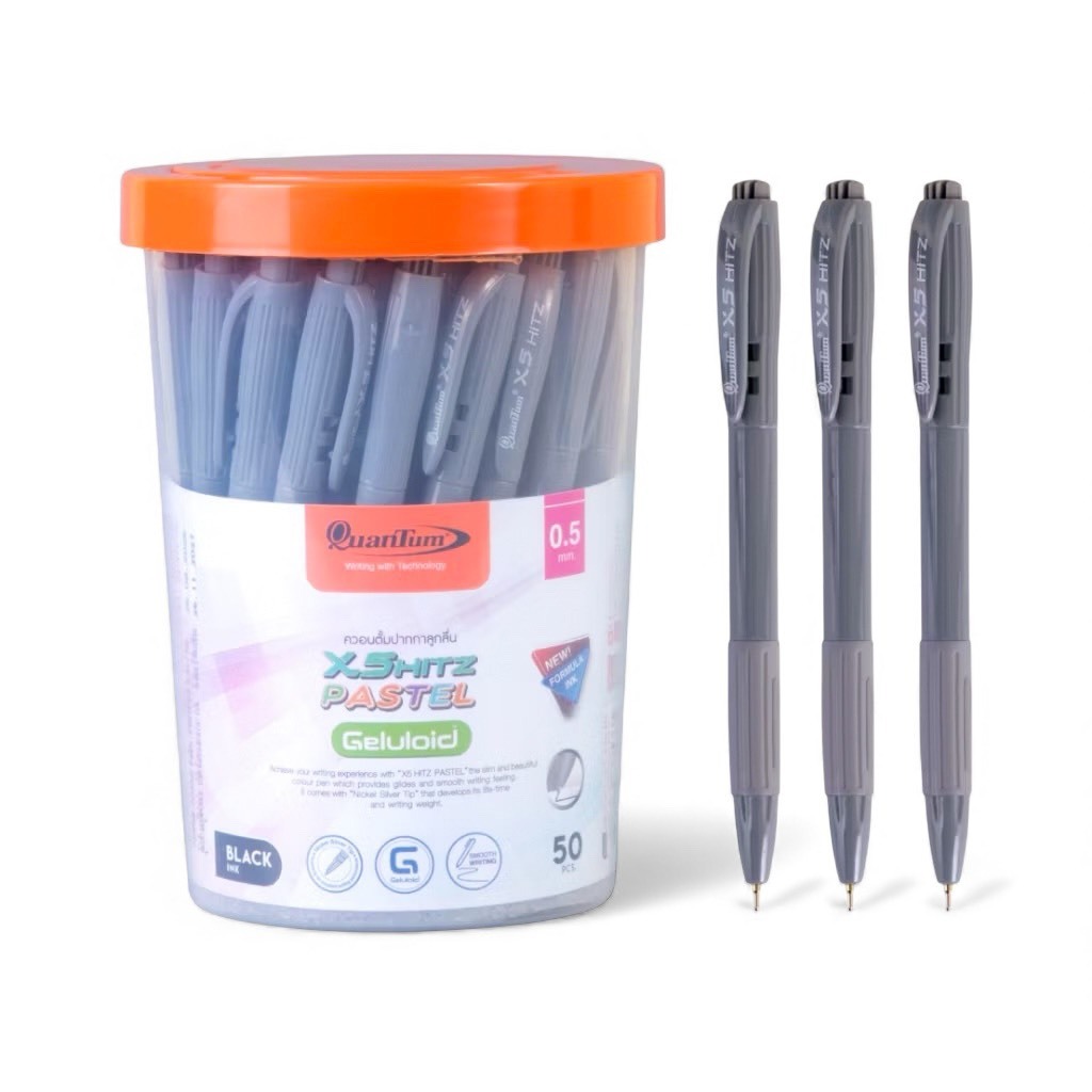 Quantum ปากกาลูกลื่น เจลลูลอยด์ X5 Hitz PASTEL สีดำ 0.5 ( 1x50 )