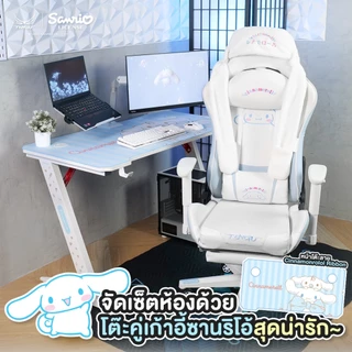 TENGU โต๊ะSanrio ลิขสิทธิ์แท้ซานริโอ้มีเจ้าเดียว(คุโรมิ,ชินนาม่อนโรล,มายเมโลดี้)ประกัน 2ปี