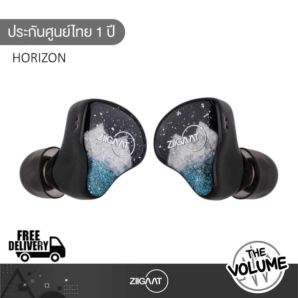 [พร้อมส่ง] Ziigaat Horizon หูฟัง IEMs Hybrid 5 ไดรเวอร์ 1DD + 2BA + 2 Planar