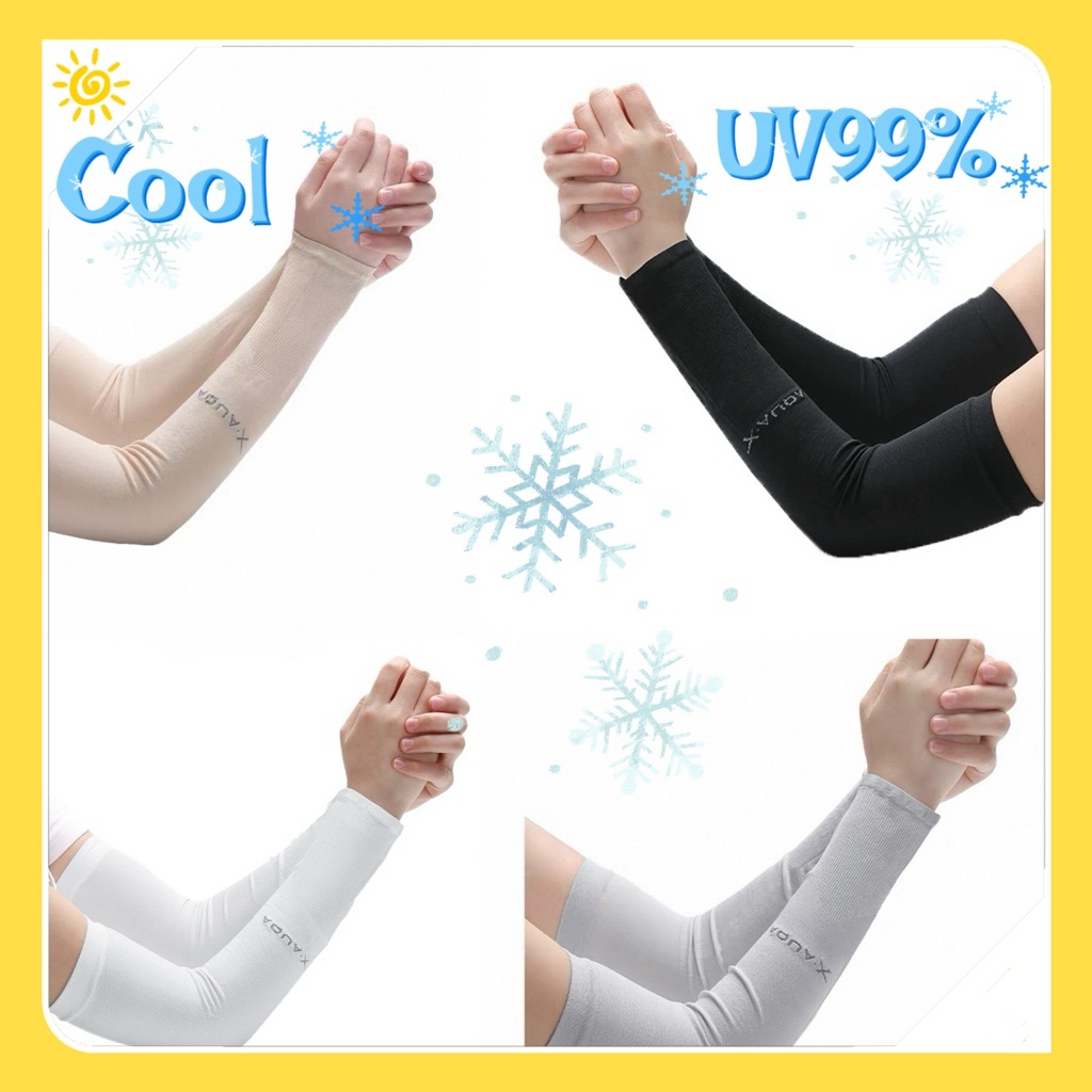 ปลอกแขนกันแดดติดแอร์ ผ้าละเอียด ปลอกแขนสวมนิ้ว กันแสง UV99% free size
