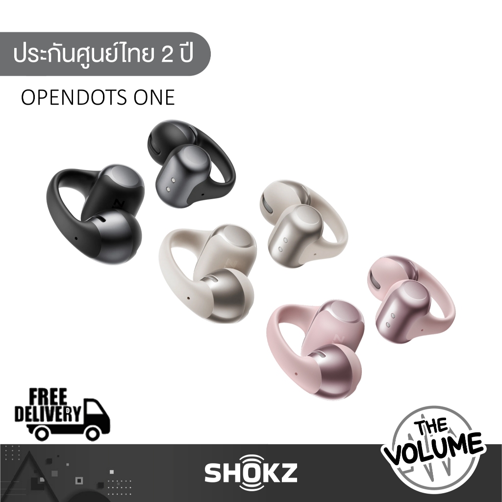 Shokz OpenDots ONE หูฟังบลูทูธแบบหนีบหู