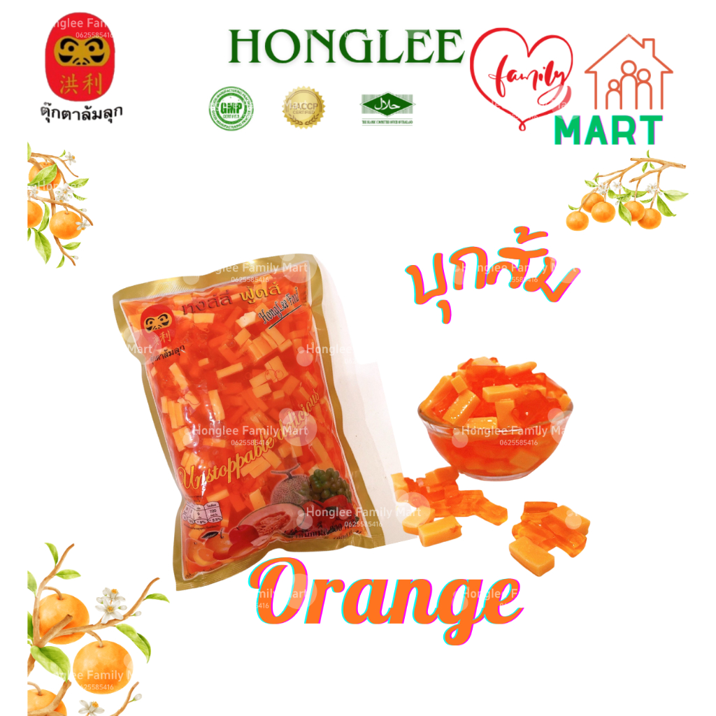 {สินค้าพร้อมส่ง}ฟรุ๊ตสลัด บุก หงส์ลี่ ฟู้ดส์Honglee Food -วุ้นคาราจีแนนสำเร็จรูป(1000กรัม)