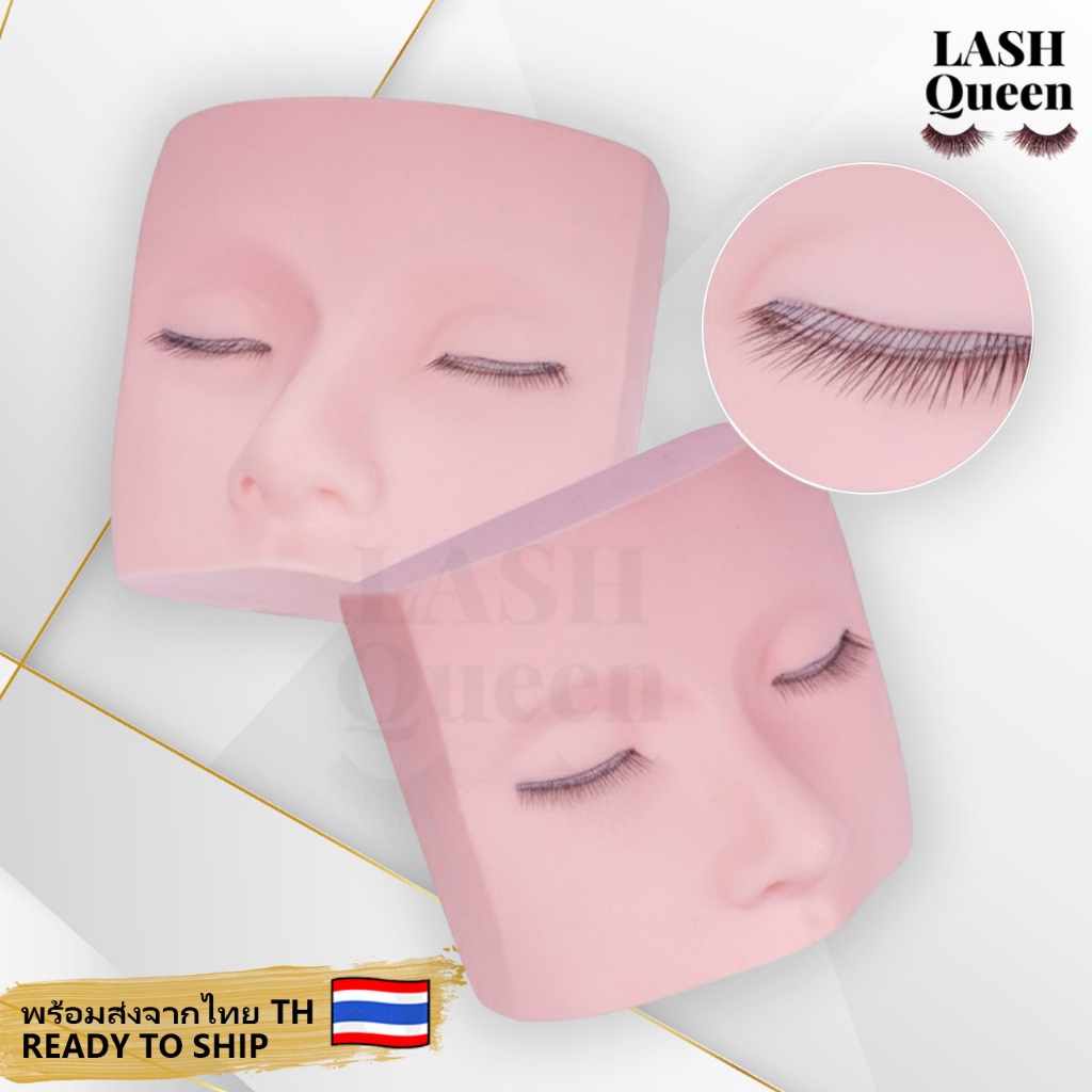 LASH QUEEN Mannequin head to practice eyelash หัวหุ่น ฝึกต่อขนตา 7098 3 LAYERS EYELASH