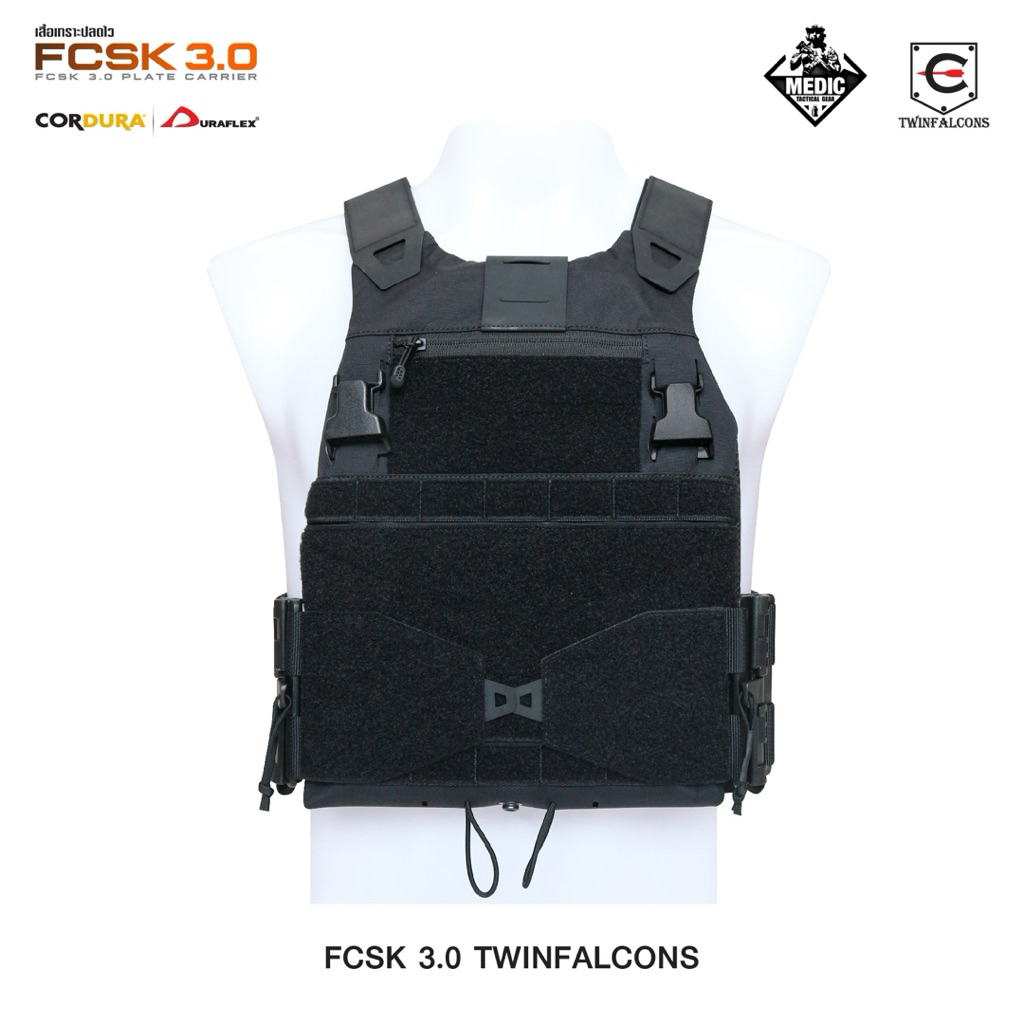 เสื้อเกราะปลดไว TWINFALCONS FCSK 3.0