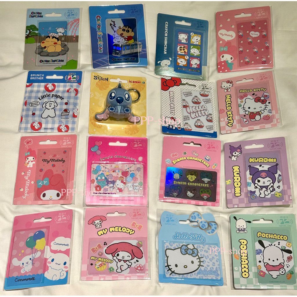 [พร้อมส่ง] บัตร EasyCard ไต้หวัน 🇹🇼 ลายซานริโอ มีแบบพวงกุญแจด้วยน้า Easy Card Taiwan