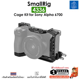 SmallRig 4336 Cage Kit For Sony A6700  เคสกล้อง Sony Alpha 6…