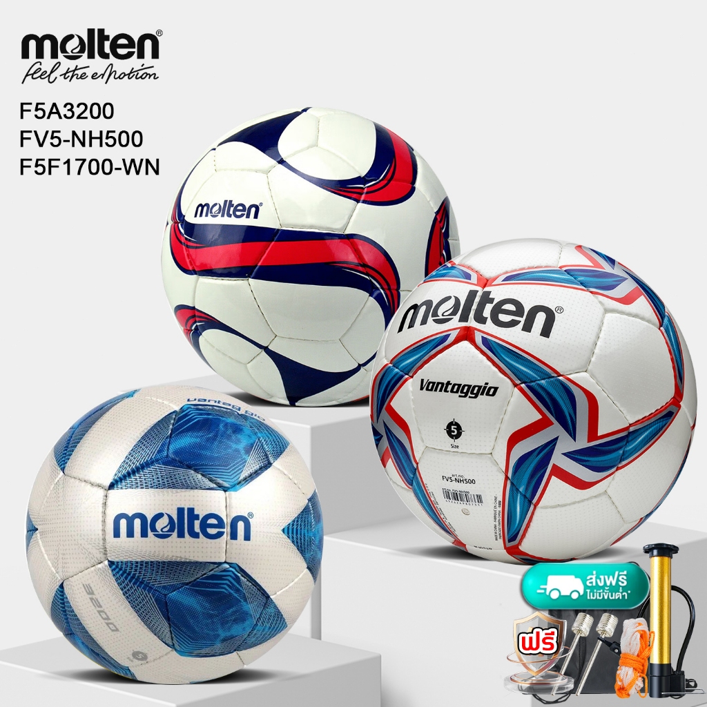 รุ่นใหม่ 2026 Molten ลูกฟุตบอลเบอร์ 5 หนัง TPU นิ่ม ทนทานต่อการสึกหรอ มีคุณสมบัติต้านระเบิด