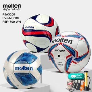 รุ่นใหม่ 2026 Molten ลูกฟุตบอลเบอร์ 5 หนัง TPU นิ่ม ทนทานต่อการสึกหรอ มีคุณสมบัติต้านระเบิด