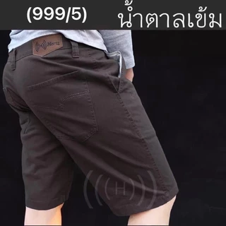 กางเกงขาสั้นเสื้อผ้าผู้ชายกางเกงขาสั้นสามส่วนเอวขอบ รุ่น Hertz ทรงเข้ารูป #สีไม่ตก