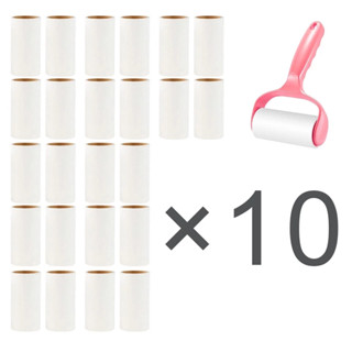 【30 ชิ้นในแพ็คเกจใหญ่】📍 ลูกกลิ้งกำจัดขน เก็บขนและฝุ่น ลูกกลิ…