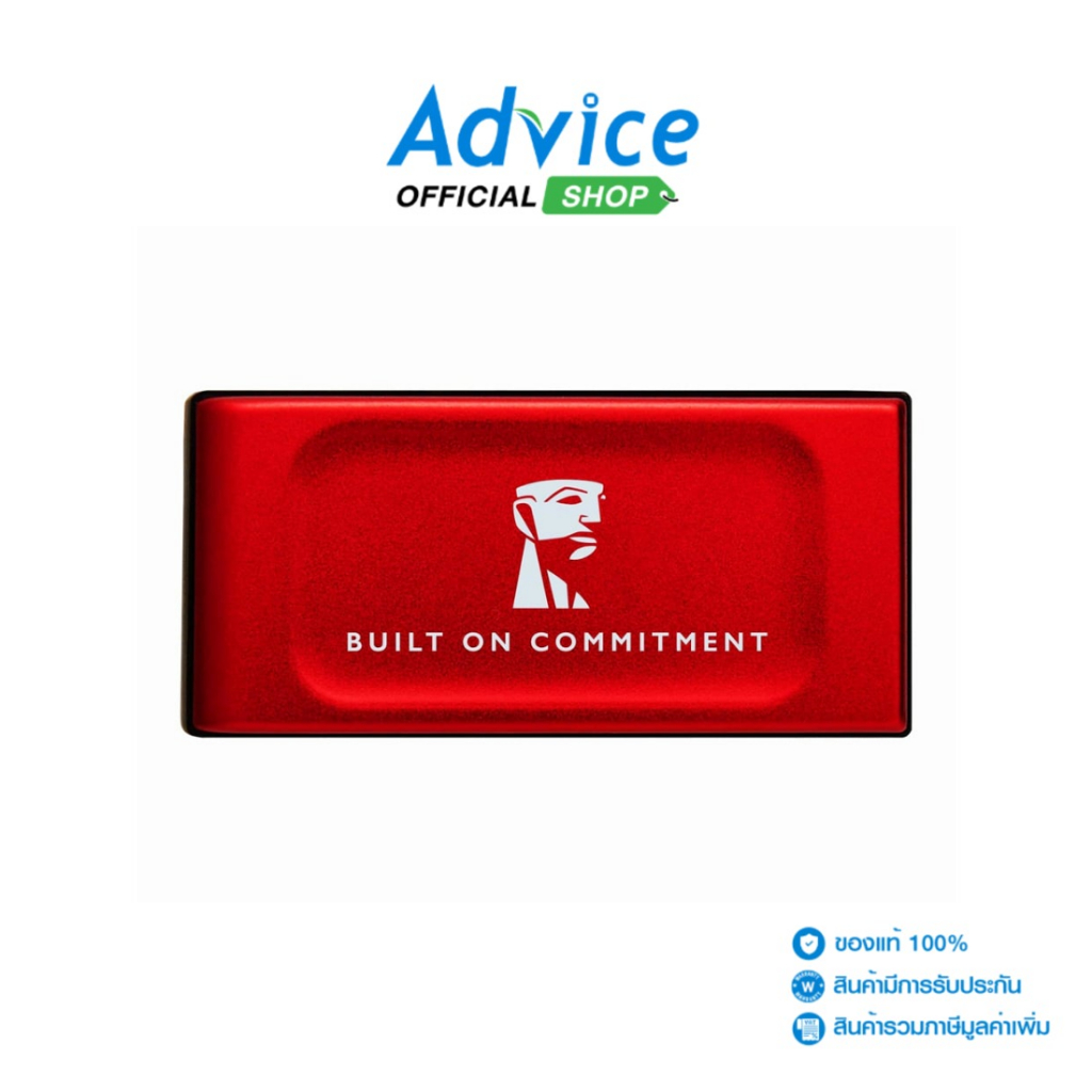 KINGSTON 1 TB EXT SSD XS1000R (SXS1000R/1000GA) - A0170641