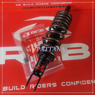 RCB โช้คหลัง A3 for Fino/Mio/Click/Scoopy 305มม