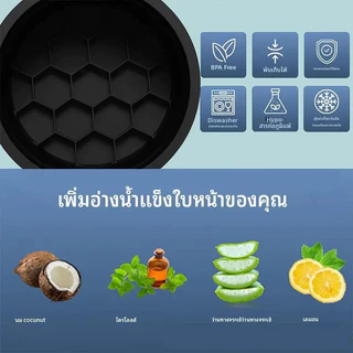 อ่างล้างหน้า ซิลิโคนพับได้ ice facial bucket กระชับรูขุมขน เมคอัพติดทน อุปกรณ์แช่หน้า