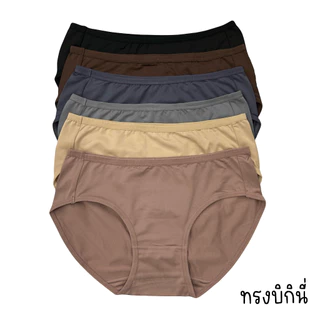 กางเกงในผ้าลื่น ผ้าวาโก้ เนื้อผ้าบางเบา สวมใส่สบาย งานพรีเมียม ไม่ระคายเคือง