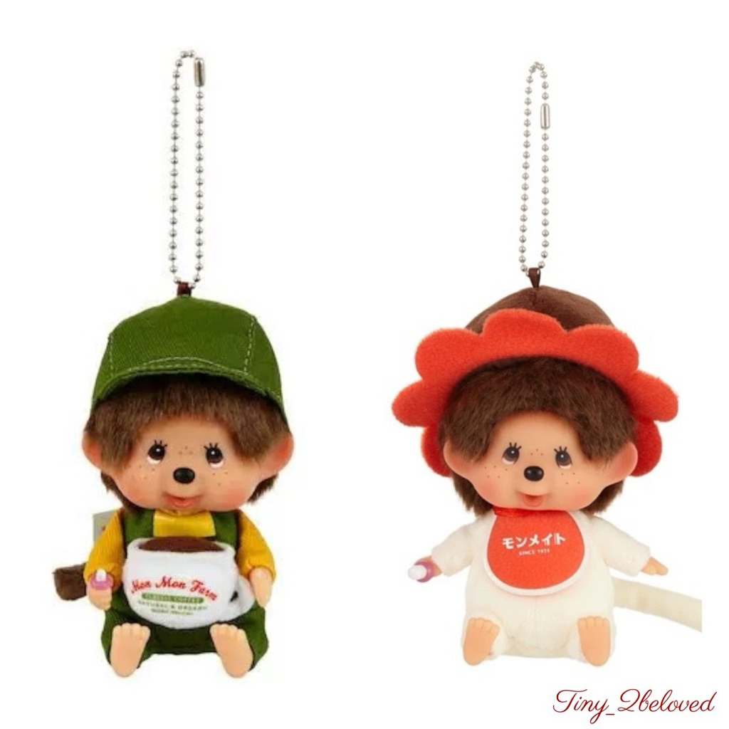 Monchhichi พวงกุญแจ ของแท้