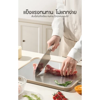 เขียง pp+316สแตนเลส เขียงพลาสติก38.5*27*2cmใช้ได้สองด้านครัวเรือนตัดผักสองด้าน ป้องกันโรคราน้ำค้างและต้าน เชื้อแบคทีเรีย