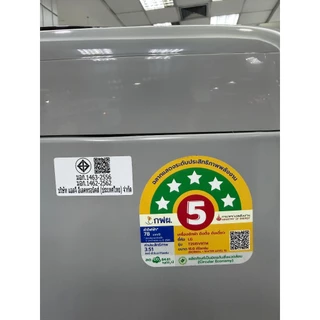 LG เครื่องซักผ้าฝาบน ขนาด 15 กก. รุ่น T2515VBTM ระบบ Smart Inverter ผ่อน 0%
