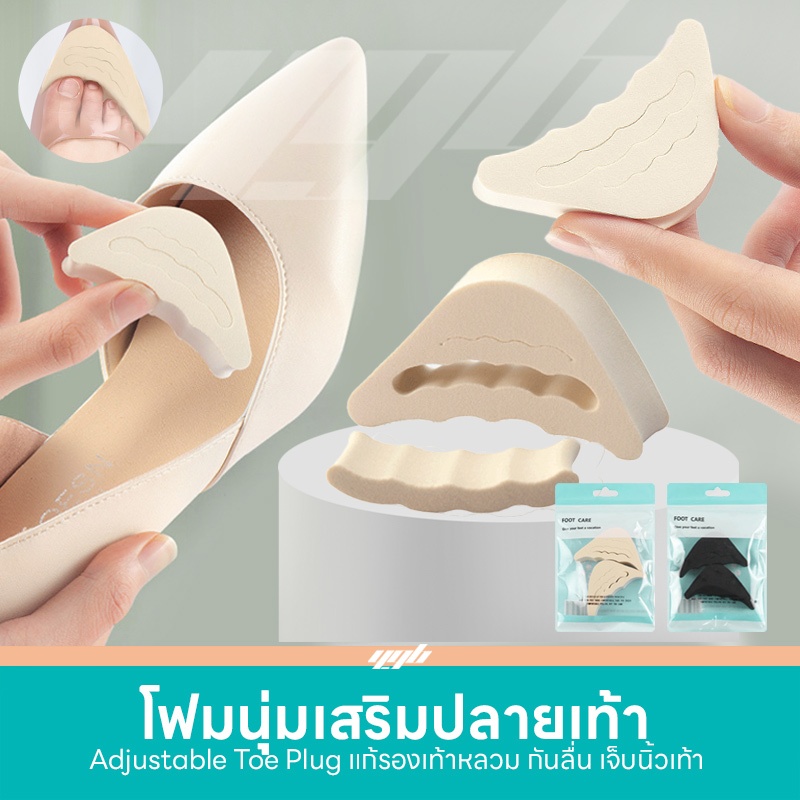 รูปภาพ 3