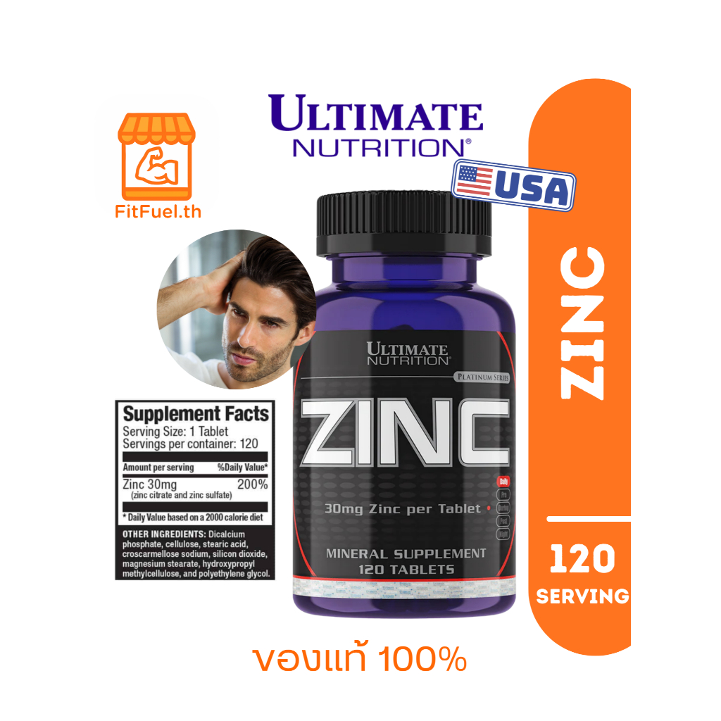 Ultimate​ Nutrition​ Zinc 120​ Tablets.