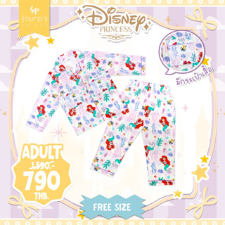 DISNEY PRINCESS : 085063 ชุดนอนผู้หญิงลิขสิทธิ์แท้