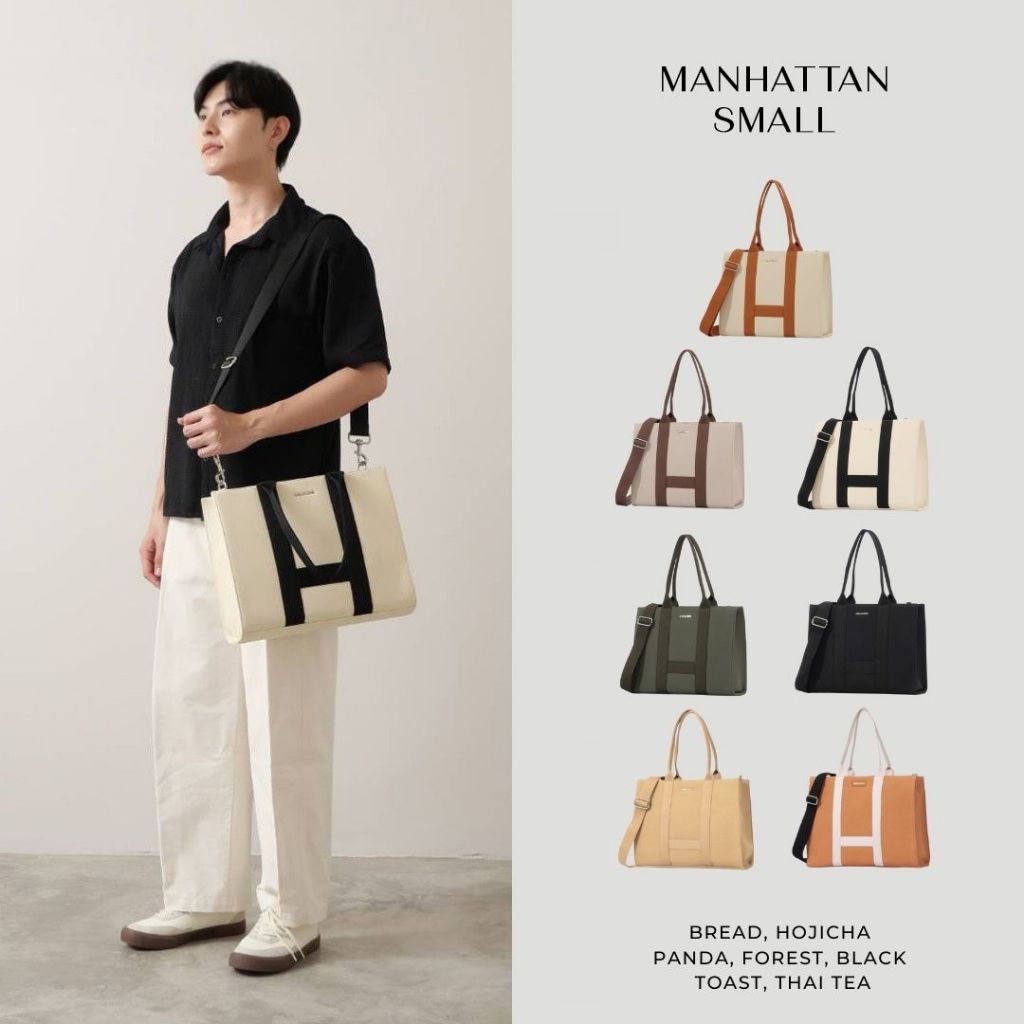 ABDSTORE | NEW Manhattan Bag - Small กระเป๋าผ้าแคนวาส ใส่แลปท็อป 8136 by Ambassador