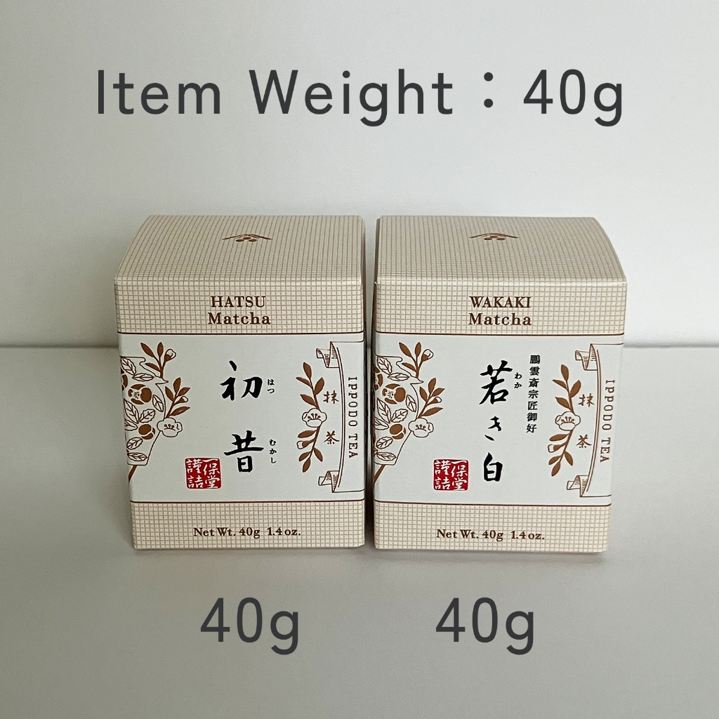 Ippodo Matcha Hatsumukashi 40g &  Wakaki Shiro 40g Powdered Green Tea Set 2 Boxes Direct from Japan