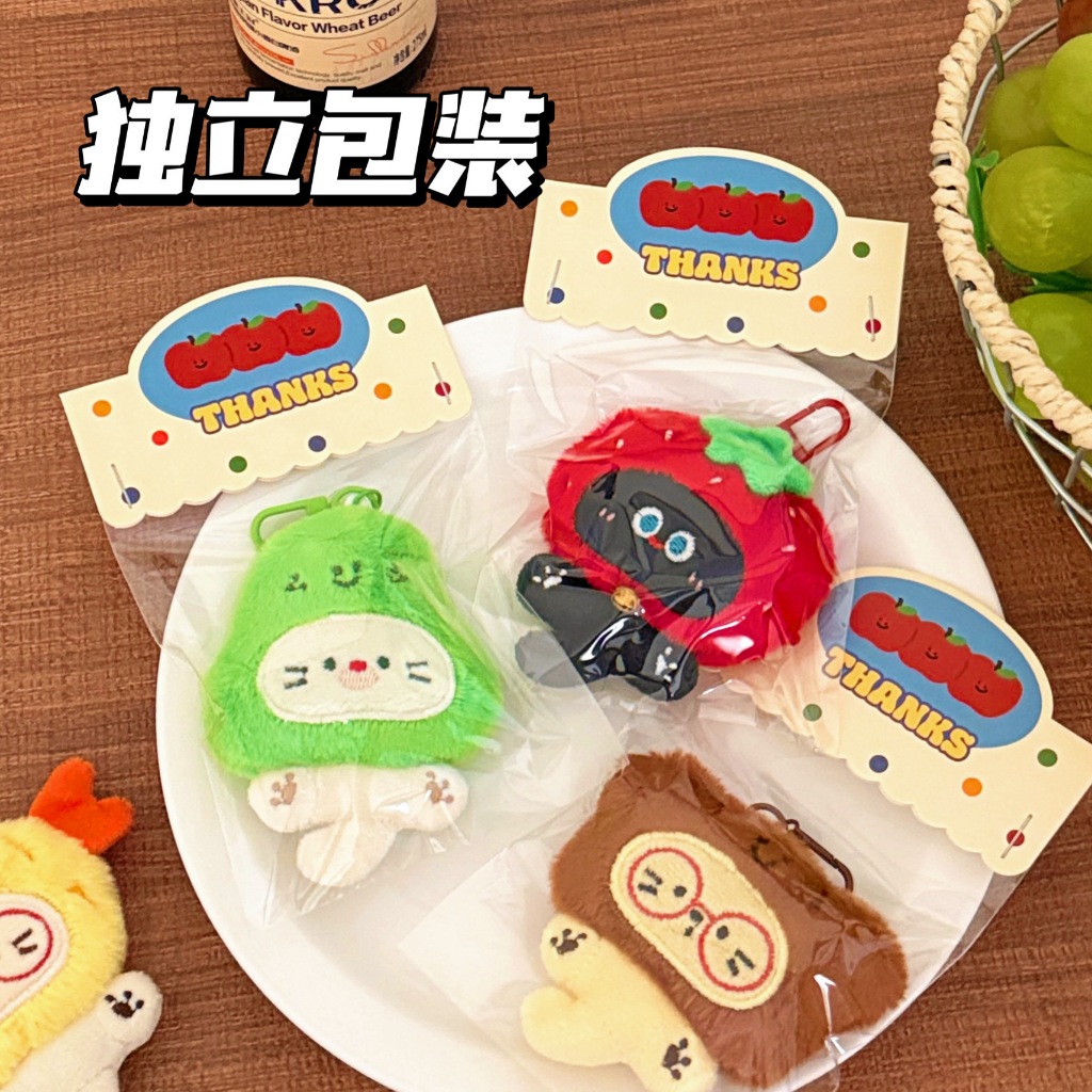 【จัดส่งจากประเทศไทย】จี้พวงกุญแจตุ๊กตา ตุ๊กตาสัตว์ต่าง ๆ นุ่มนิ่ม น่ารัก สามารถใช้เป็นของขวัญ - รูปที่ 6