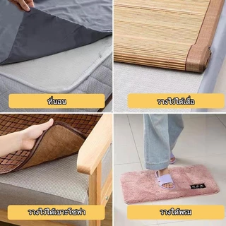 🔥แผ่นกันลื่นอเนกประสงค์ PVC ปูพื้น ปูที่นอน กันลื่นพรม รองพื้นขนาดใหญ่ ตัดได้ ระบายอากาศได้ดี ยึดเกาะแน่น