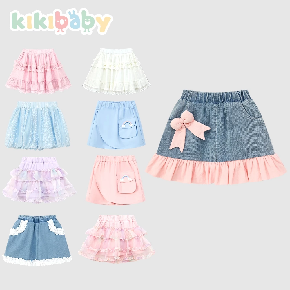 [90-130] kikibaby กระปรงสำหรับเด็ก กางเกงยางยืด กระโปรงสั้น สีครีม มินิมอล กระโปรงยีนส์ เสื้อผ้าเด็กWWK