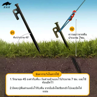 สมอบกเหล็กหล่อ 20 |30 | 40cm แข็งแรง พร้อมส่งจากไทย，รวมถึงค้อนด้วย