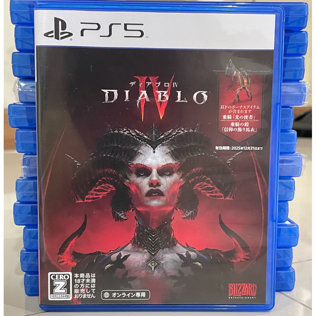 DIABLO 4 PS5 lV PS5 / DIABLO 3 III PS4 (มือ2)