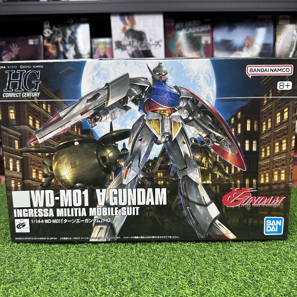 [พร้อมส่ง🔥][มือ1💥]ของแท้ 💯 Bandai High Grade (HG) 1/144 Turn A Gundam  จากซีรีส์ Gundam No.0102