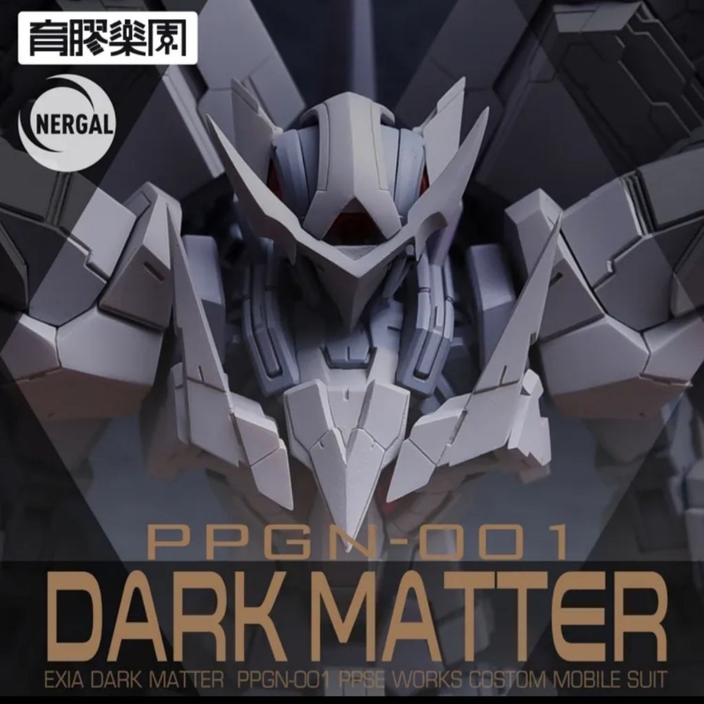 ชุดแต่งเรซิ่น 1/100 MG Exia Dark Matter Resin Conversion Kit - Yujiao Land - GK Product