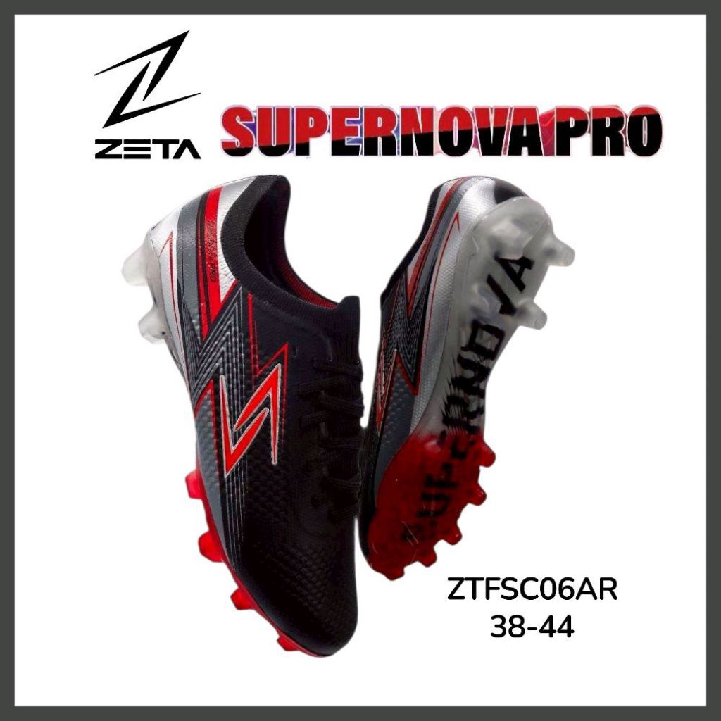 รองเท้าสตั๊ดZeta เปิดตัวสีใหม่ Supernova Pro - Black Edition สีใหม่ ดุดัน