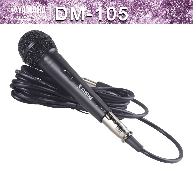 ไมโครโฟน,YAMAHA DM-015 แท้ 5เมตร สาย,microphone,ไมค์สายของแท้,ไมค์ร้องเพลง,ไมค์คาราโอเกะ,ไมค์สายอย่างดี,ไมค์สาย