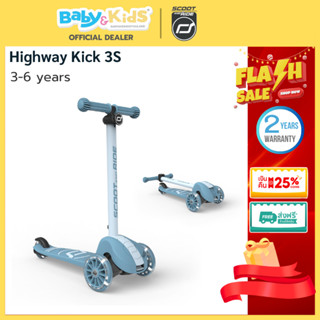 🎈เด็กโต เสาจับสูง🎈Scoot and Ride Kick 3s สกู๊ตเตอร์ขาไถ ปรับ…