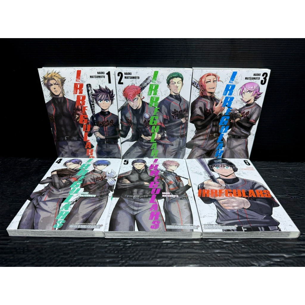 [พร้อมส่ง] IRREGULARS 1-6เล่มล่าสุด สภาพสะสม หนังสือการ์ตูน มังงะ ยกชุด