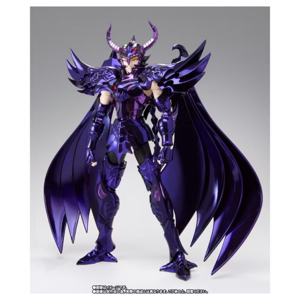 Saint Cloth Myth EX Wyvern Rhadamanthys OEC