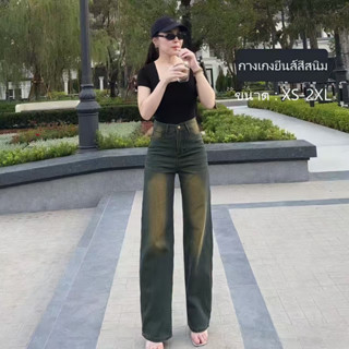 กางเกงยีนส์อเมริกันวินเทจกางเกงยีนส์ยาวผู้หญิงหลวมตรงทรงกระบ…