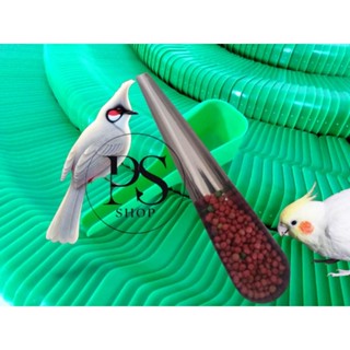 ช้อนให้อาหารนก ไม่ต้องเปิดกรง