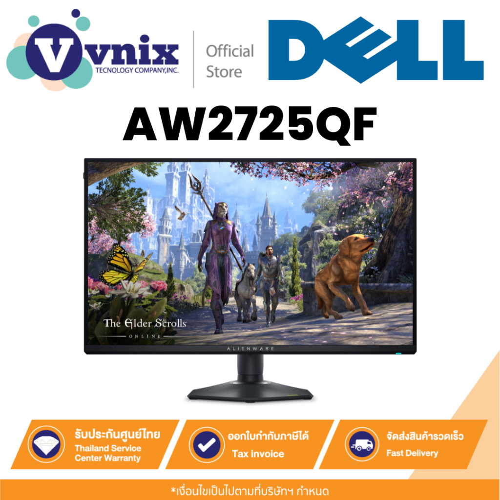 Dell AW2725QF จอมอนิเตอร์เกมมิ่ง Alienware 27" 4K Dual-Resolution Gaming Monitor By Vnix Group