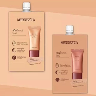 [กล่อง x6ซอง] เมอร์เรซกา Merrezca Skin Up Liquid Foundation, Skin Lighter Glow, Skin Base, Light up